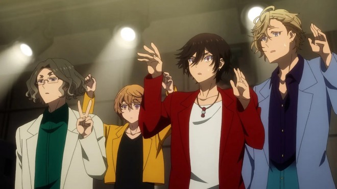 Rock Is a Lady's Modesty